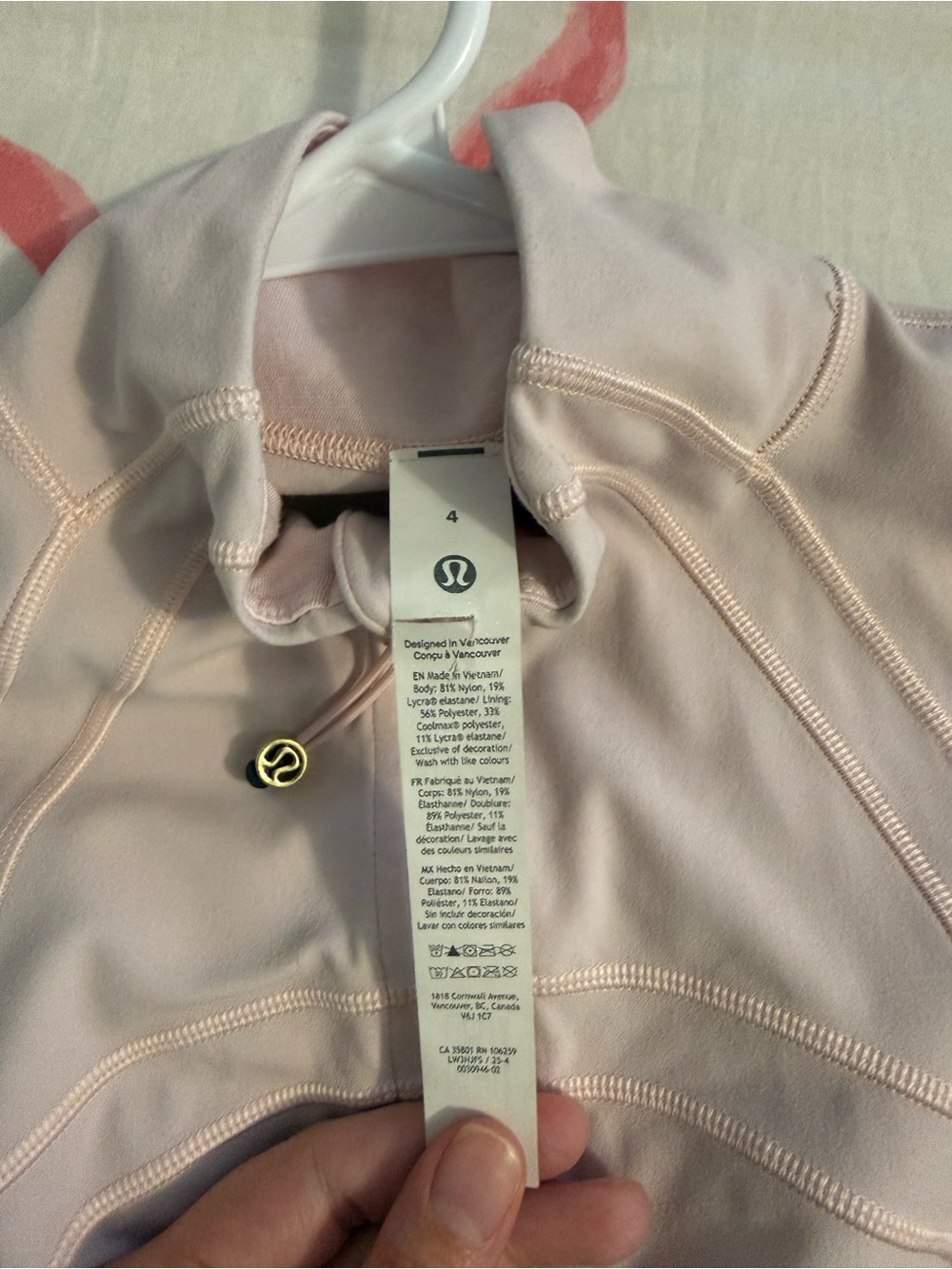 Define Cropped Jacket Nulu - Picture 3 of 3
